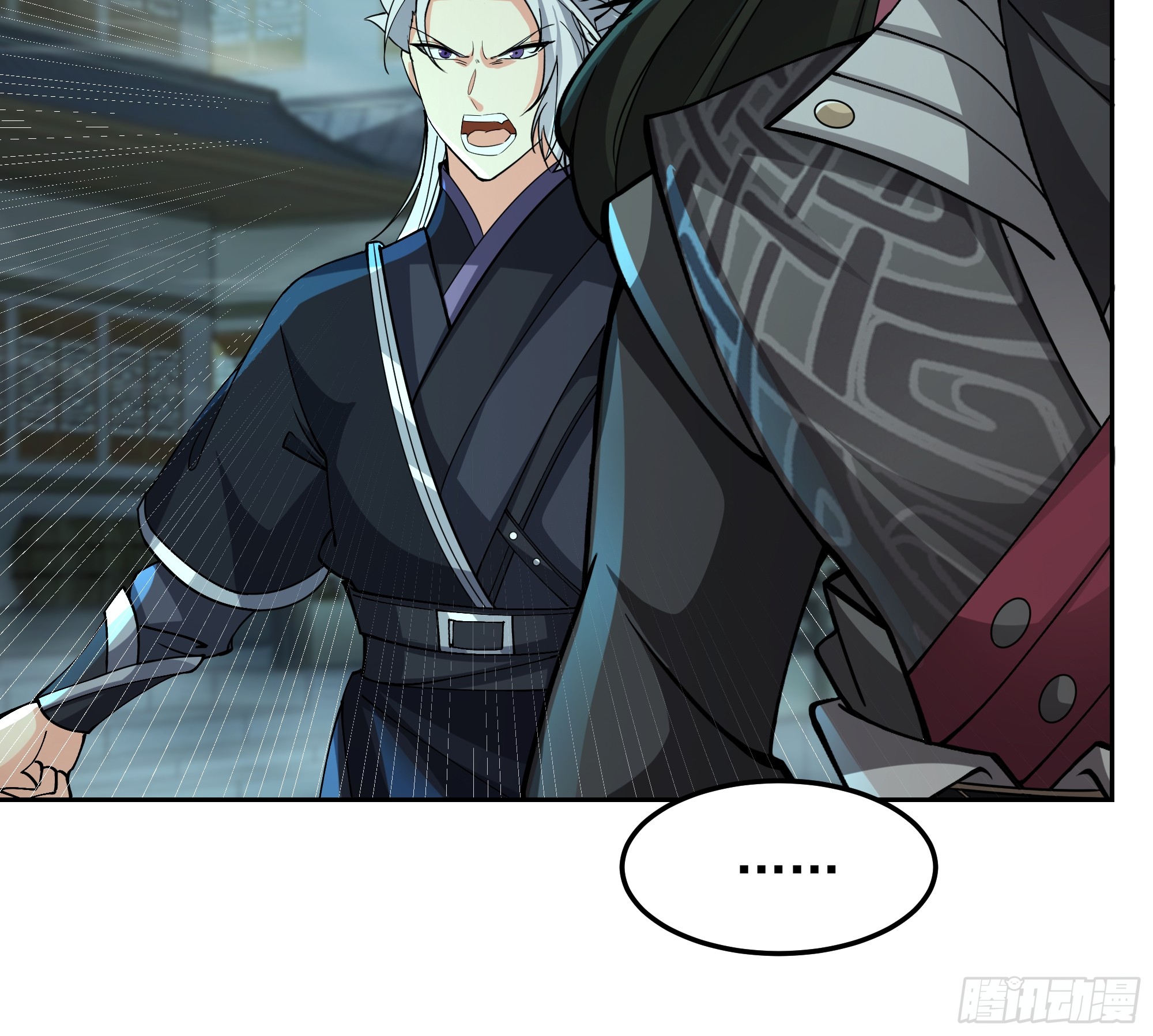 เซียนกระบี่พลังนิวเคลียร์(การ์ตูน) ตอนที่ 11 หน้า 49