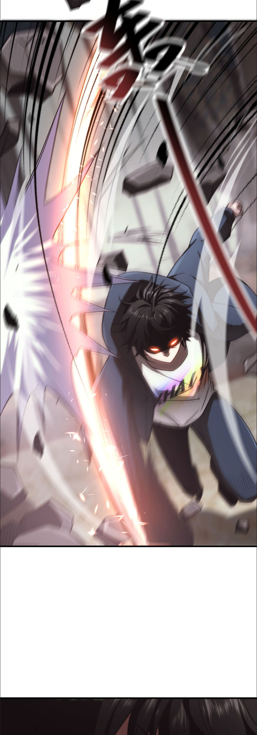 แค่แตะ... ก็อัปเกรด! ตอนที่ 7 หน้า 20