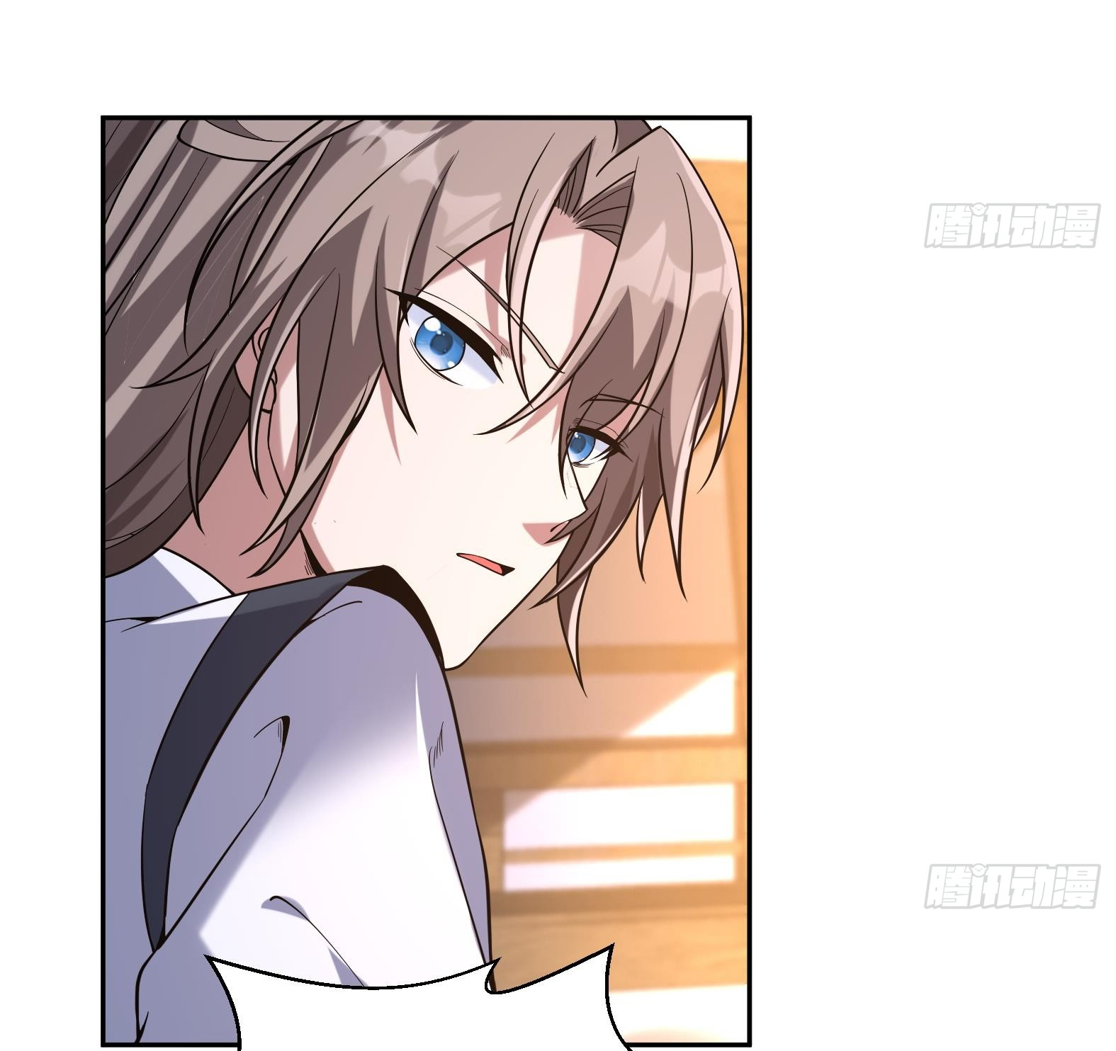 สัญญาระดับเทพ : เริ่มต้นที่แมวเหมียว ตอนที่ 4 หน้า 44