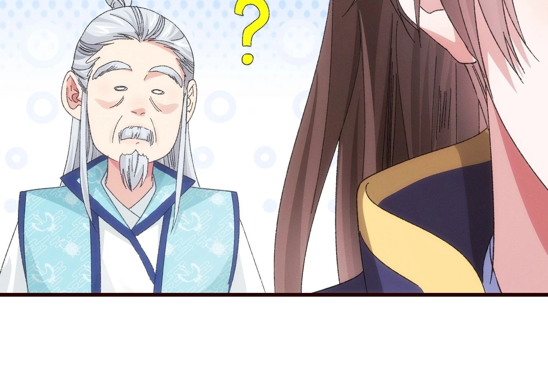 ข้าจะกำหนดชะตาตัวเอง ทันจีน ตอนที่ 66 หน้า 18