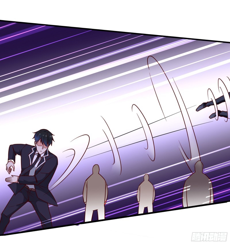 Rebirth City Deity - การเกิดใหม่ของเทพเซียนแห่งนคร ตอนที่ 38 หน้า 21