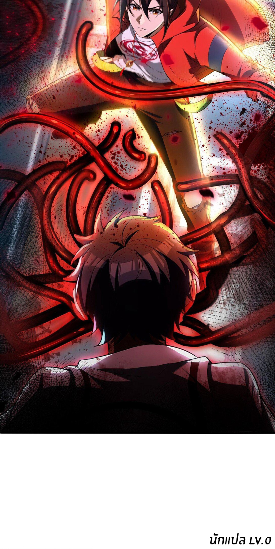 During the live broadcast, I proposed to the female ghost - she really agreed?! ตอนที่ 43 หน้า 57