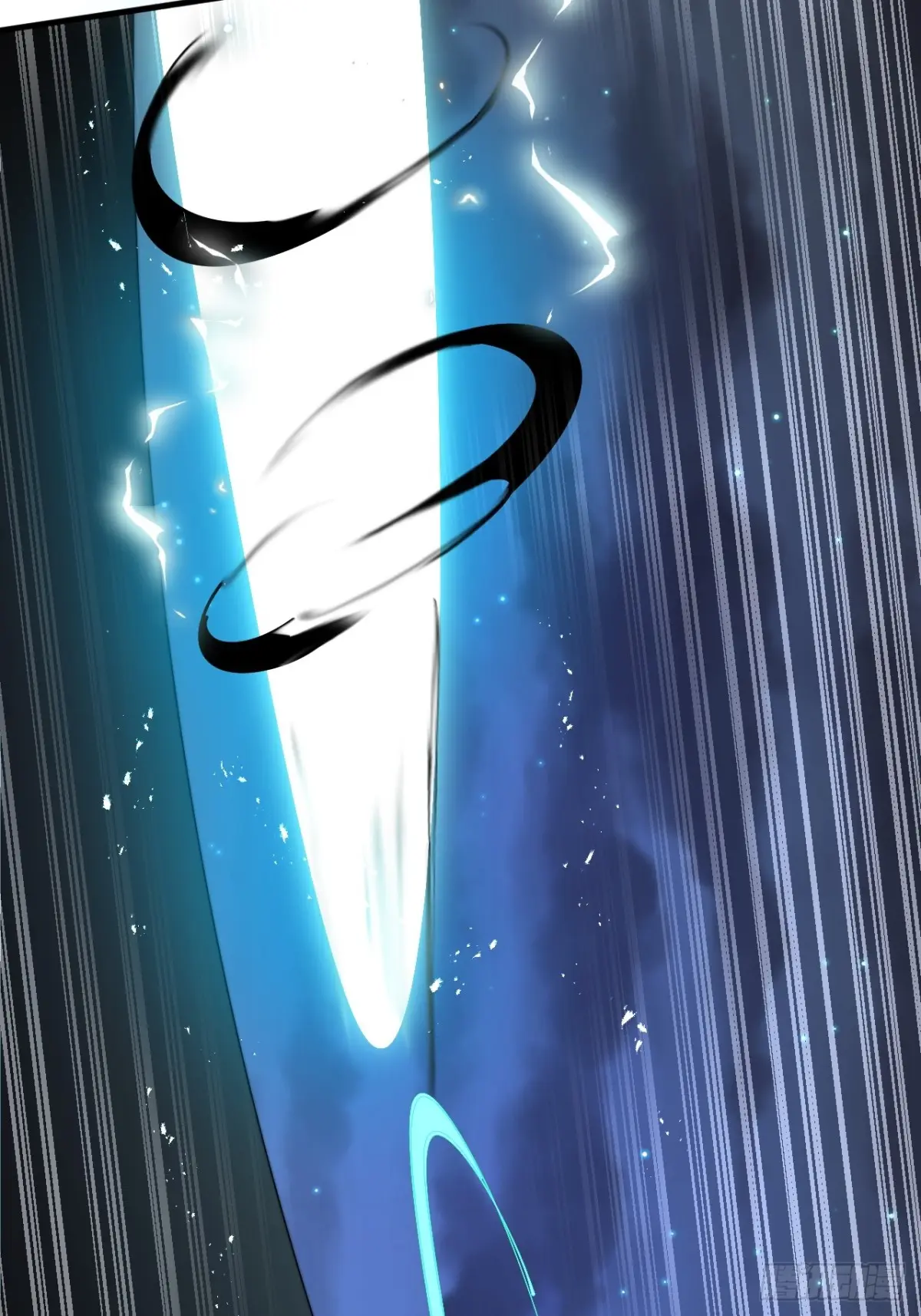 ตัวแปรจุติ ตอนที่ 124 หน้า 33