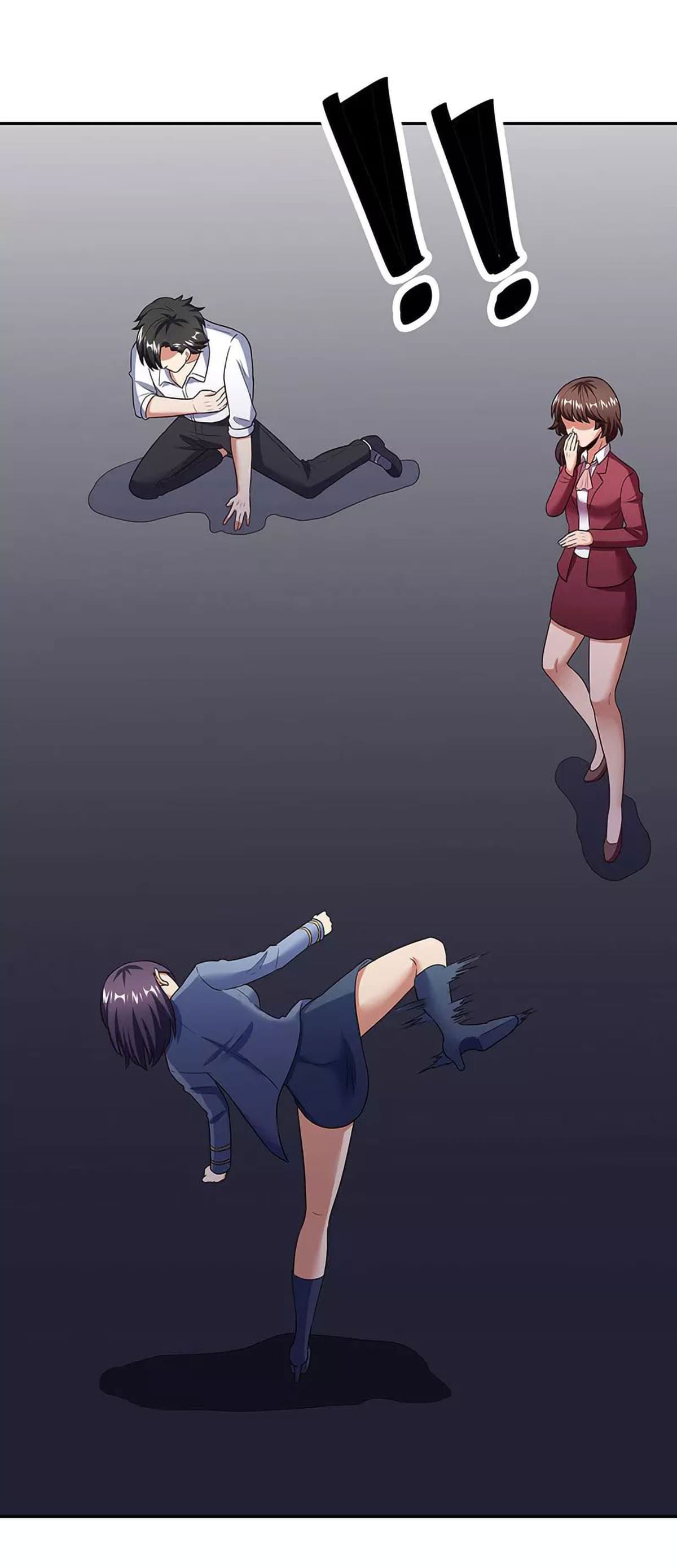 โครตเกรียนเซียนโอสด ตอนที่ 61 หน้า 29