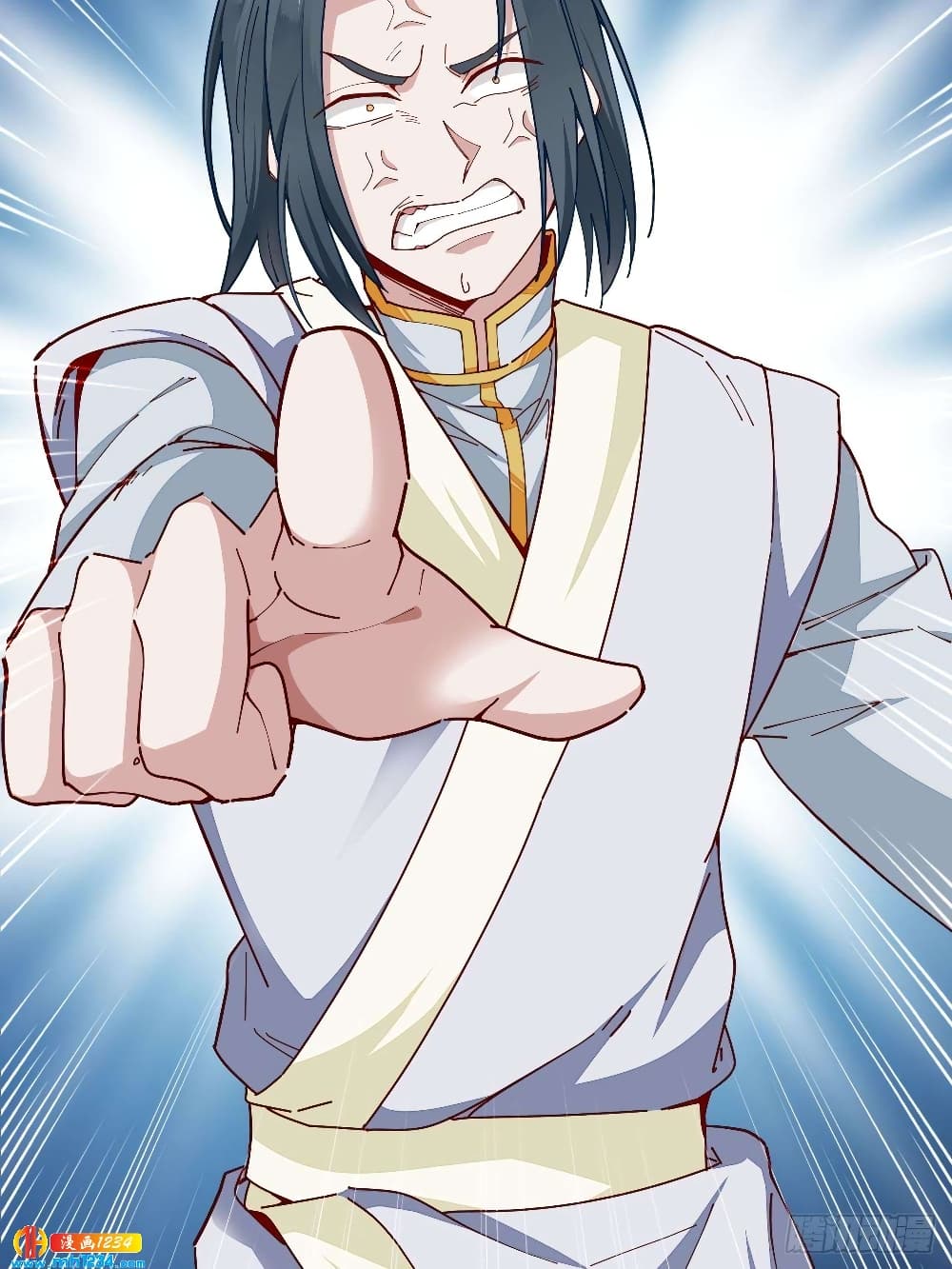 Peerless Martial Arts Everlasting : จักรพรรดินิรันดร์กาล ตอนที่ 32 หน้า 14