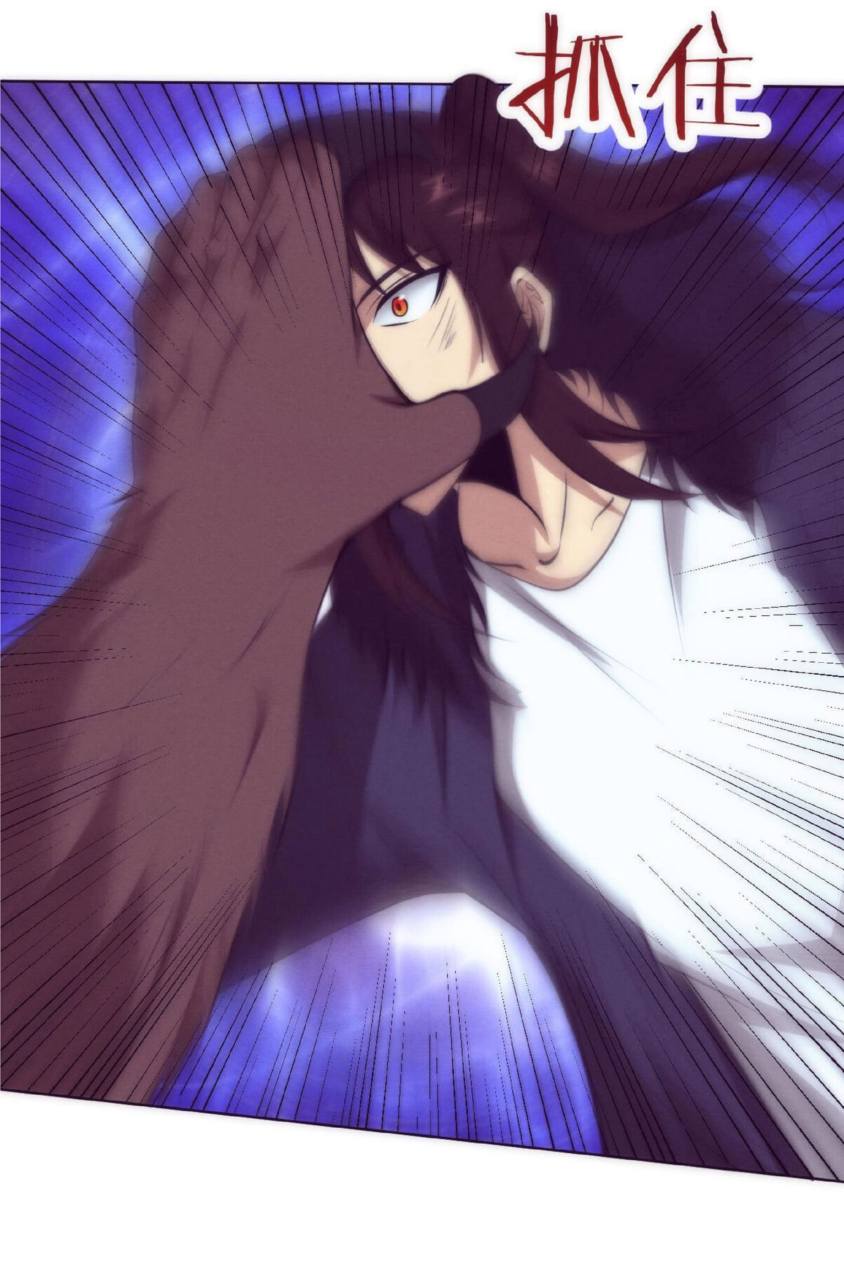 the frenzy of evolution การวิวัฒนาการที่บ้าคลั่ง ตอนที่ 68 หน้า 39