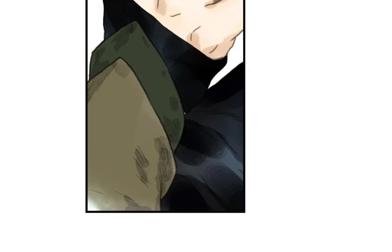 ปู้เทียนเกอ ลำนำแห่งผู้ล่องนภา ตอนที่ 10 หน้า 47