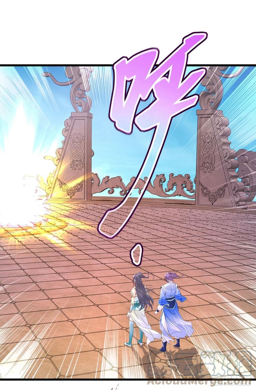 จักรพรรดิวิญญาณศักดิ์สิทธิ์ (ทันจีน) ตอนที่ 228 หน้า 15