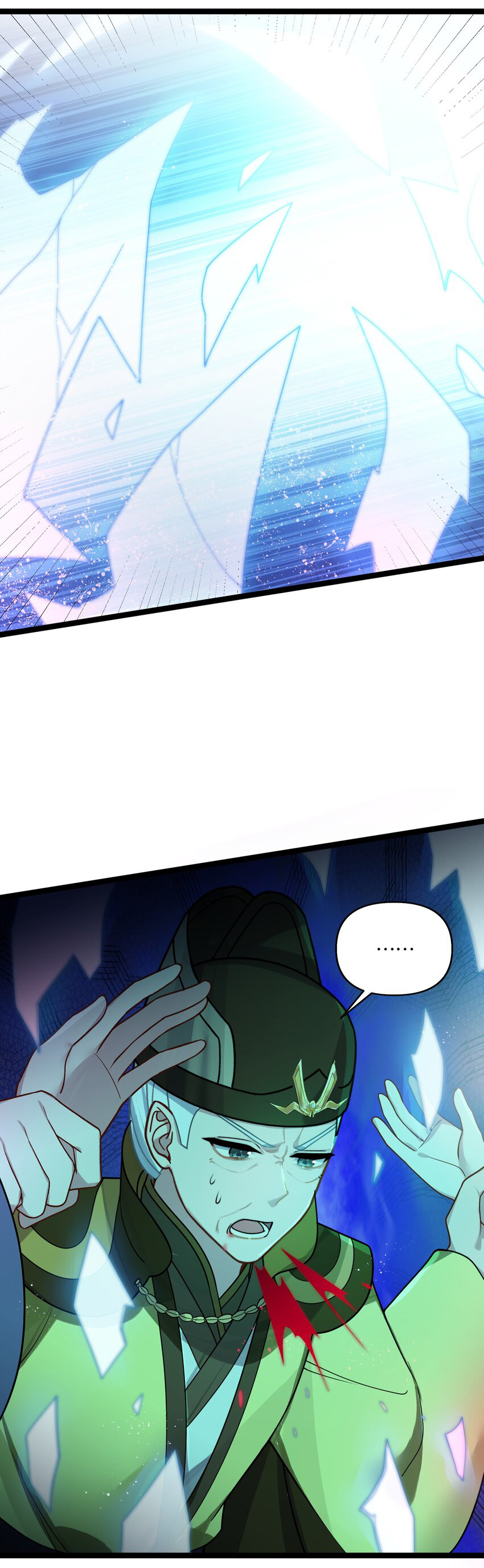 The lady is actually the future tyrant and empress จบ 50 ตอน ตอนที่ 31 หน้า 40