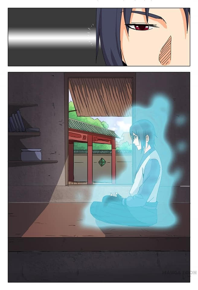 เจ้าแห่งอาณาจักรในตำนาน  Master of Legendary Realms ตอนที่ 25 หน้า 9