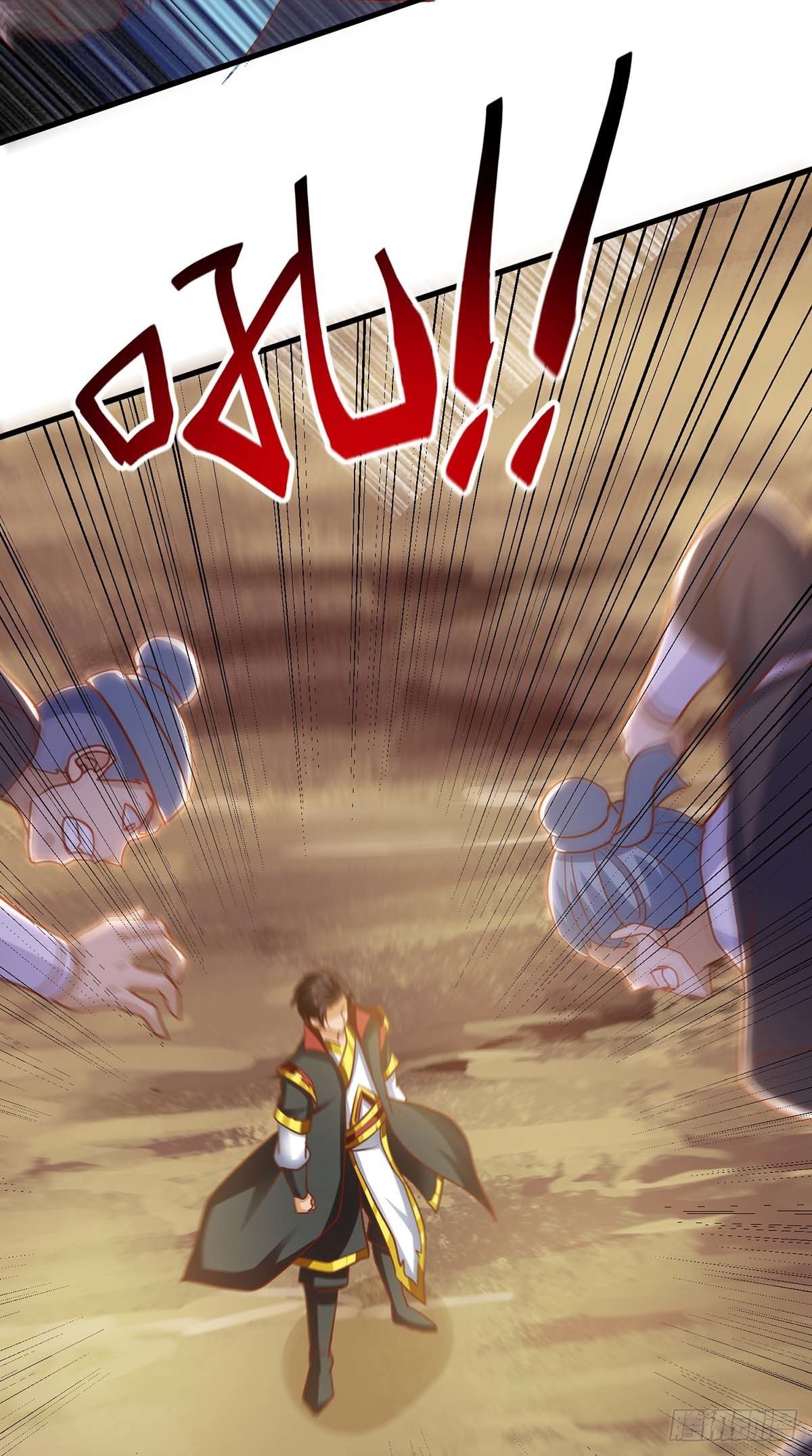 Seal 900 million times ตอนที่ 22 หน้า 25