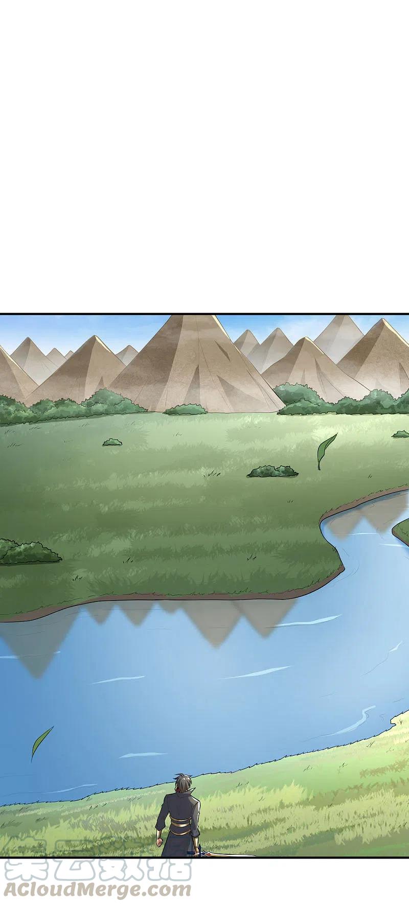 One Sword Reigns Supreme ตอนที่ 125 หน้า 18