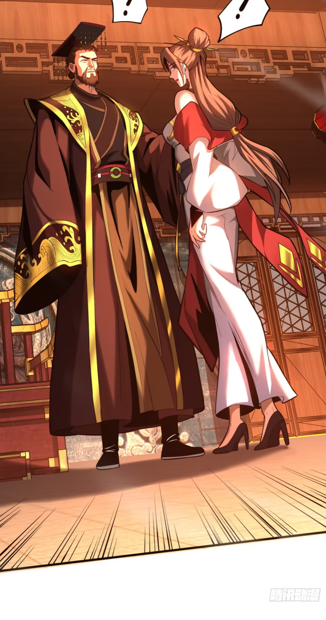 My Disciples Cultivate, While I Slack Off!  ศิษย์ของข้าฝกฝน ส่วนข้าขี้เกียจ ตอนที่ 72 หน้า 25