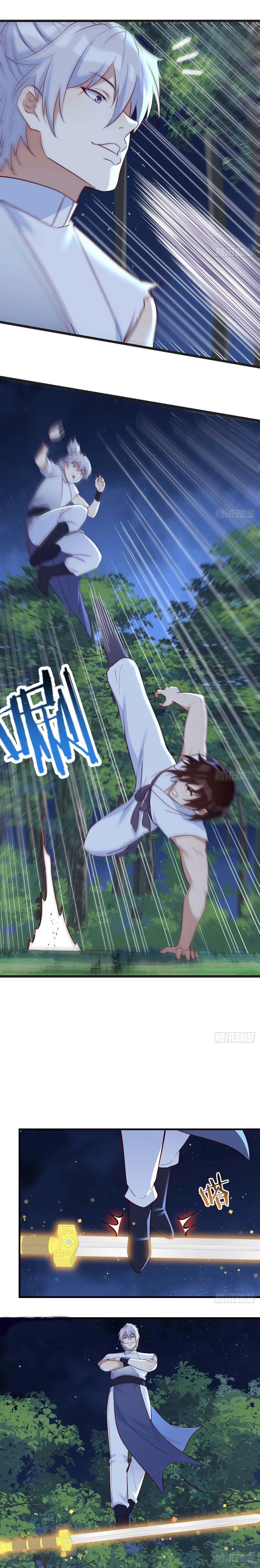 หนี้รักมากมายก่อนที่ข้าจะเป็นเซียน ตอนที่ 75 หน้า 4