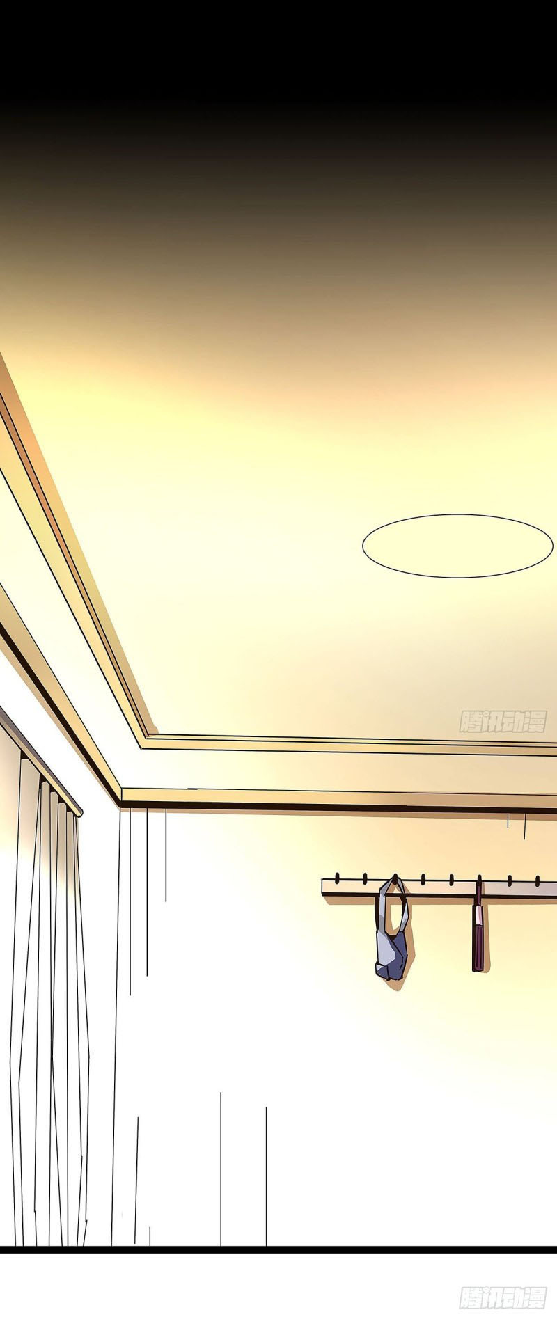 It all starts with playing game seriously ตอนที่ 2 หน้า 26