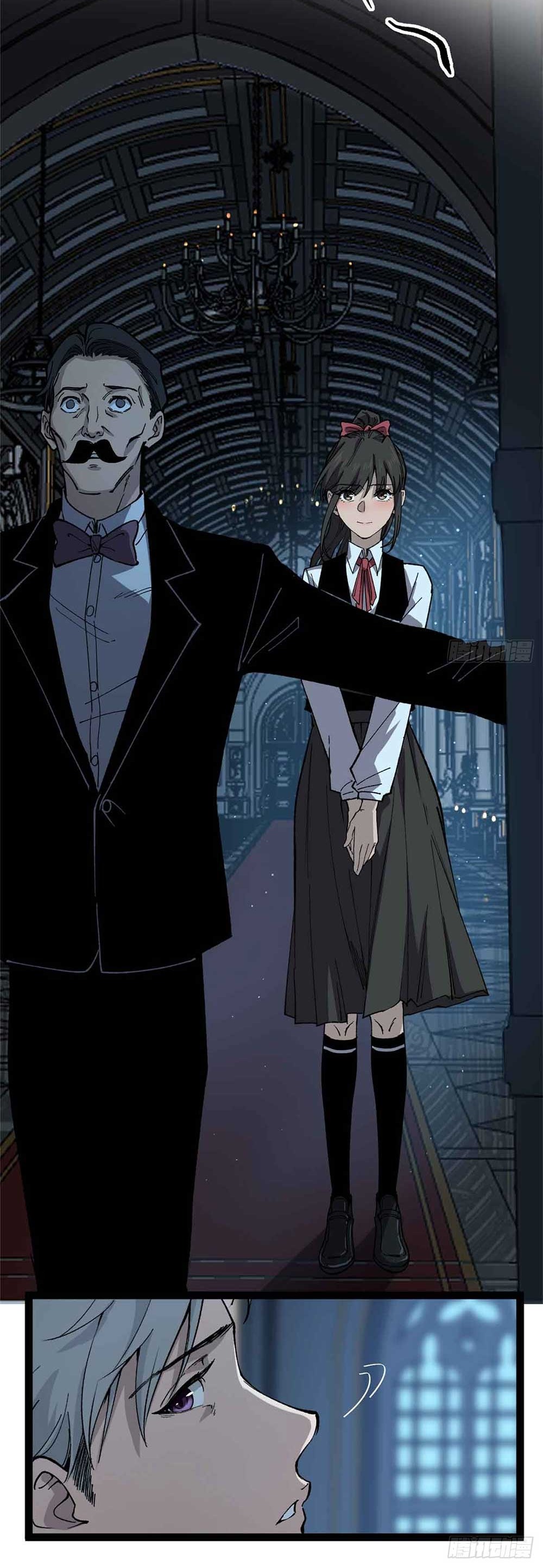Gatekeeper of the Boundless World | ผู้พิทักษ์ประตูแห่งดินแดนไร้ขอบเขต ตอนที่ 31 หน้า 17