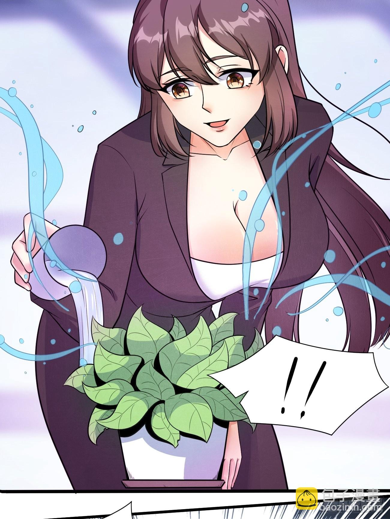 ฉันสุ่มตัวตนใหม่ทุกสัปดาห์ ตอนที่ 30 หน้า 14