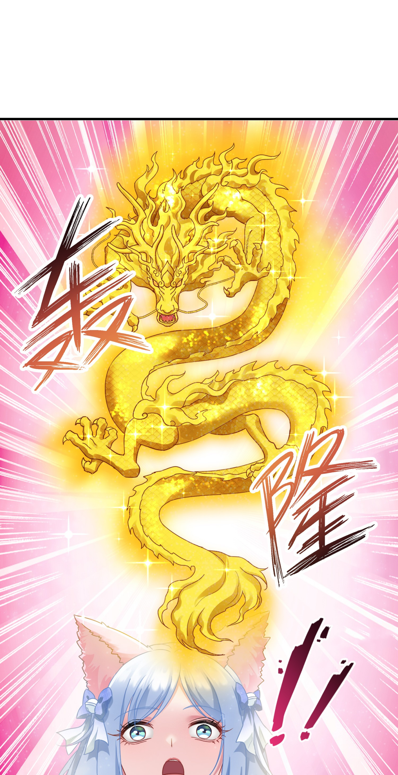 ผมไปเกาะสาวสวยกิน, แต่ตอนนี้ฉันเป็นคนร่ำรวยแล้ว~ ตอนที่ 3 หน้า 23