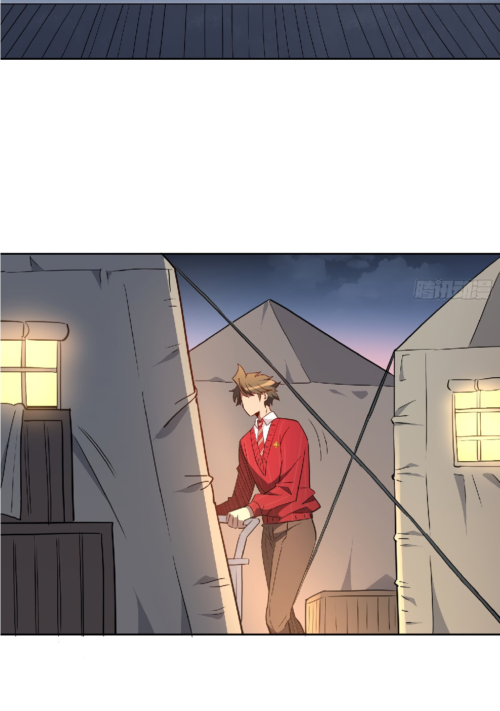 The People On Earth Are Too Ferocious ตอนที่ 131 หน้า 38