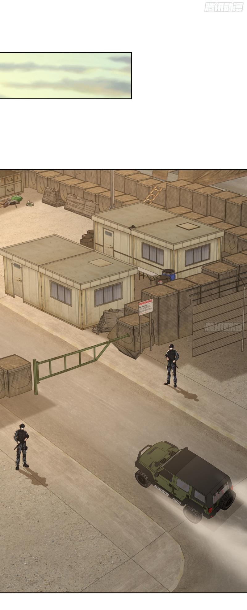 THE FIRST ORDER ตอนที่ 193 หน้า 40