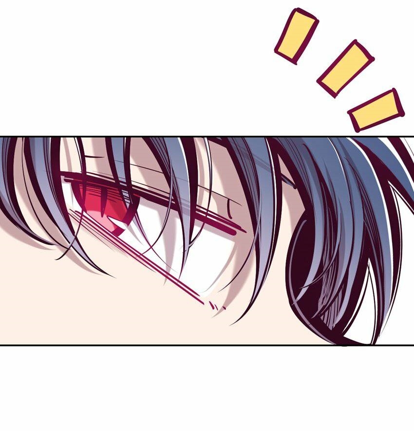 Demon x Angel can't get along! ตอนที่ 84 หน้า 17