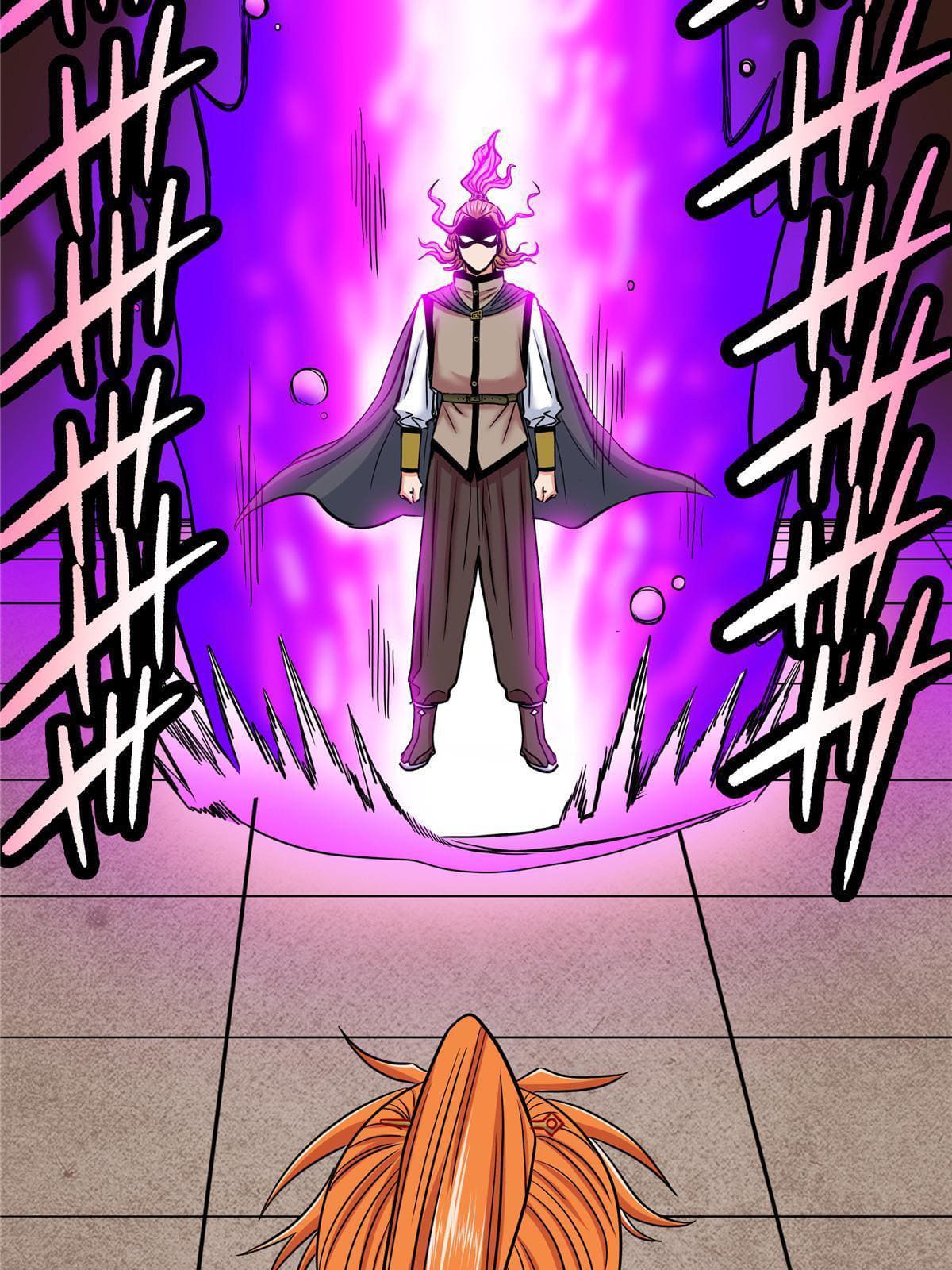 ราชันอหังการ - Emperor's Domination ตอนที่ 55 หน้า 13