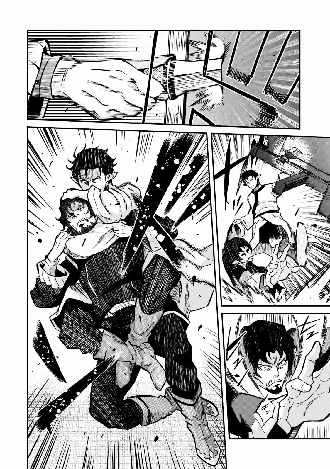 Horobi no Kuni no Seifukusha ตอนที่ 7 หน้า 15