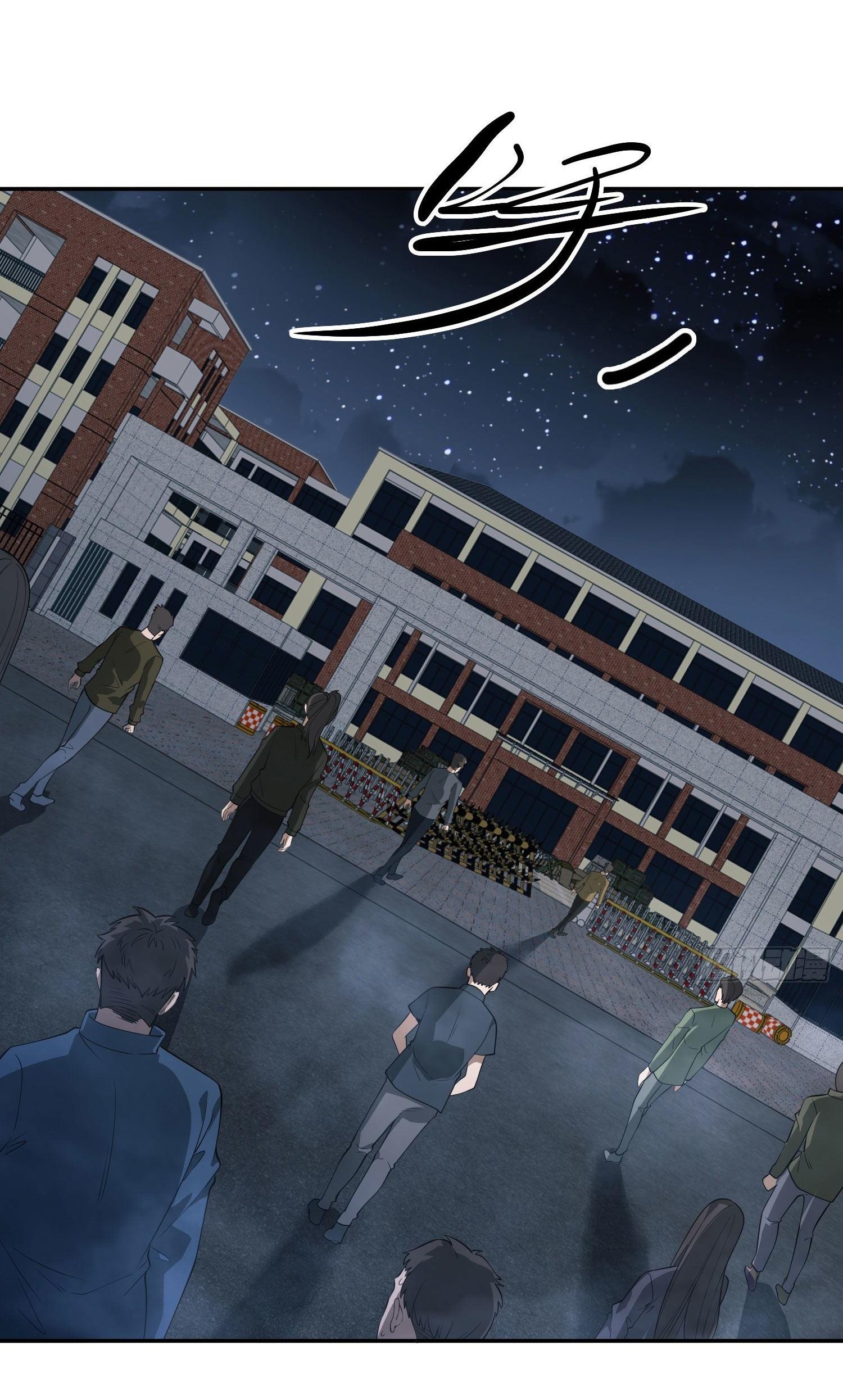 THE FIRST ORDER ตอนที่ 88 หน้า 18