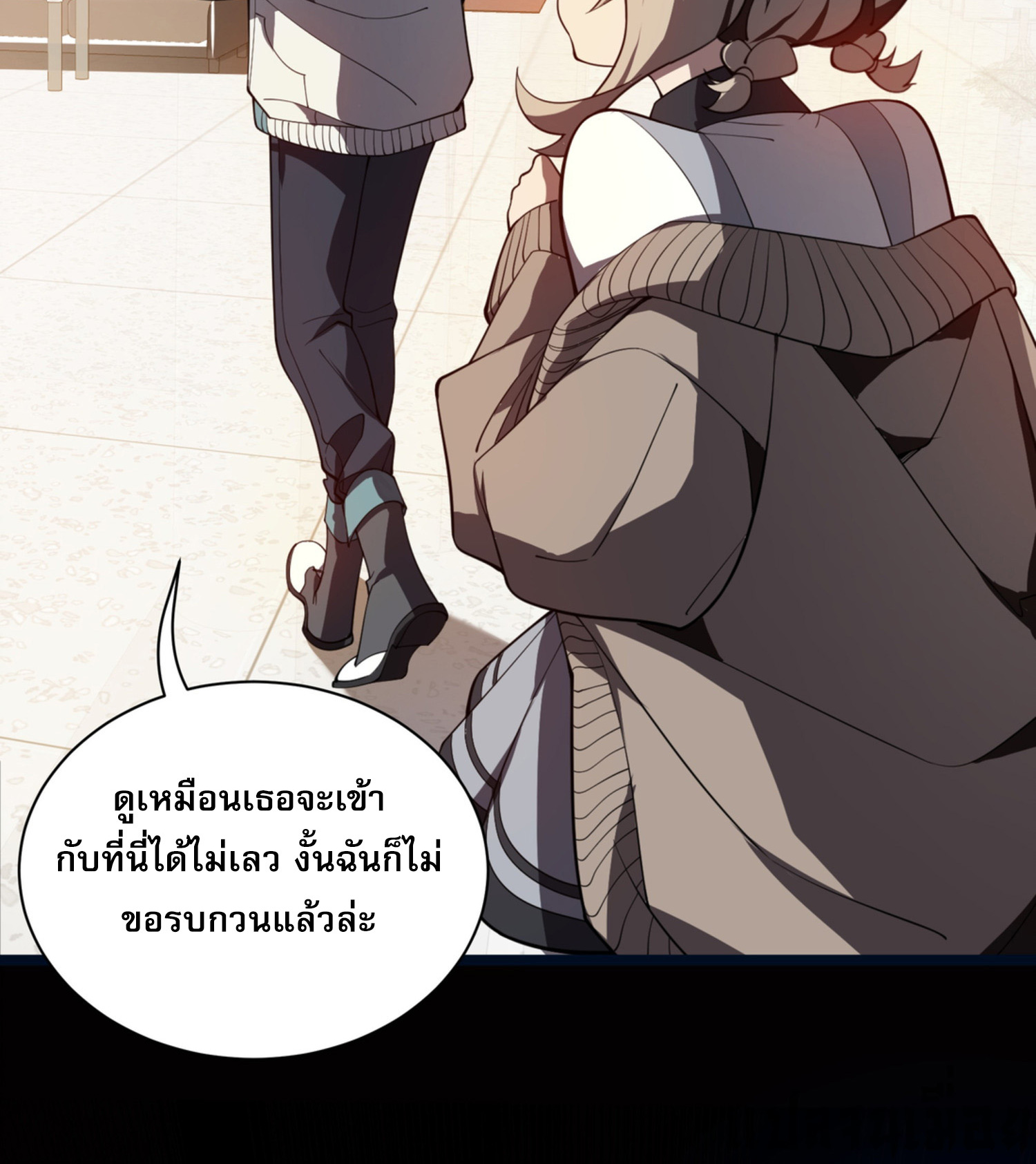 ฉันคือผู้ผูกมัดพันธสัญญารับใช้ตัวเอง(ซ้ำ) ตอนที่ 2 หน้า 36