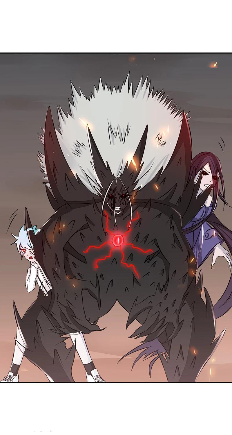 Abrí las puertas de el infierno ข้าเปิดแดนยมโลก ตอนที่ 47 หน้า 18