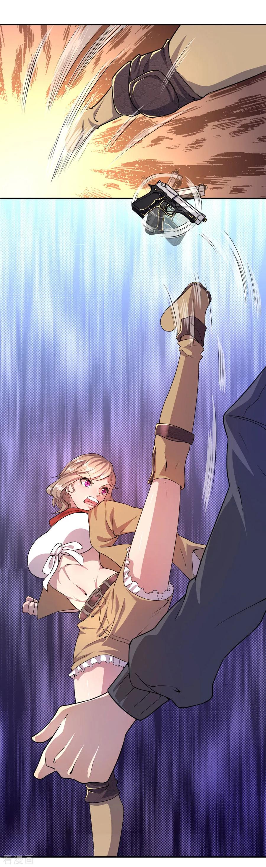 มหาเทพเซียนหมอ ตอนที่ 59 หน้า 12