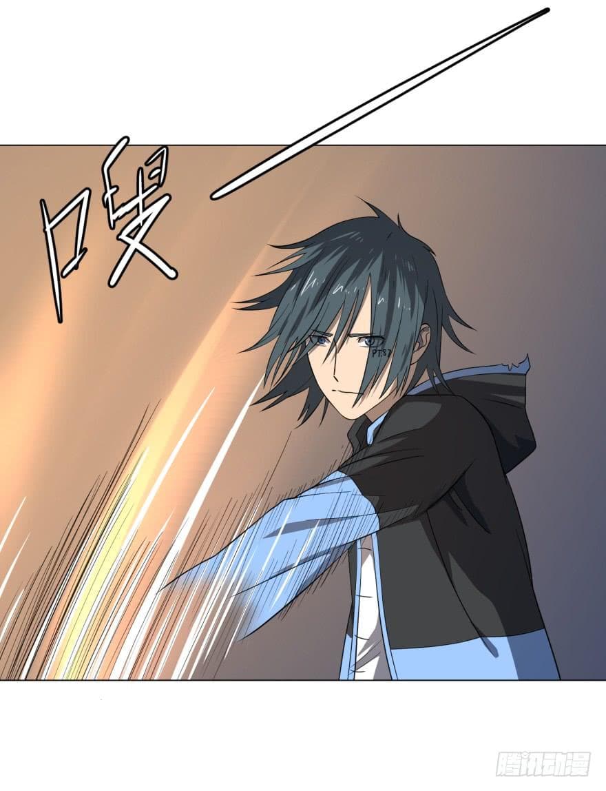 List of villains ตอนที่ 19 หน้า 40