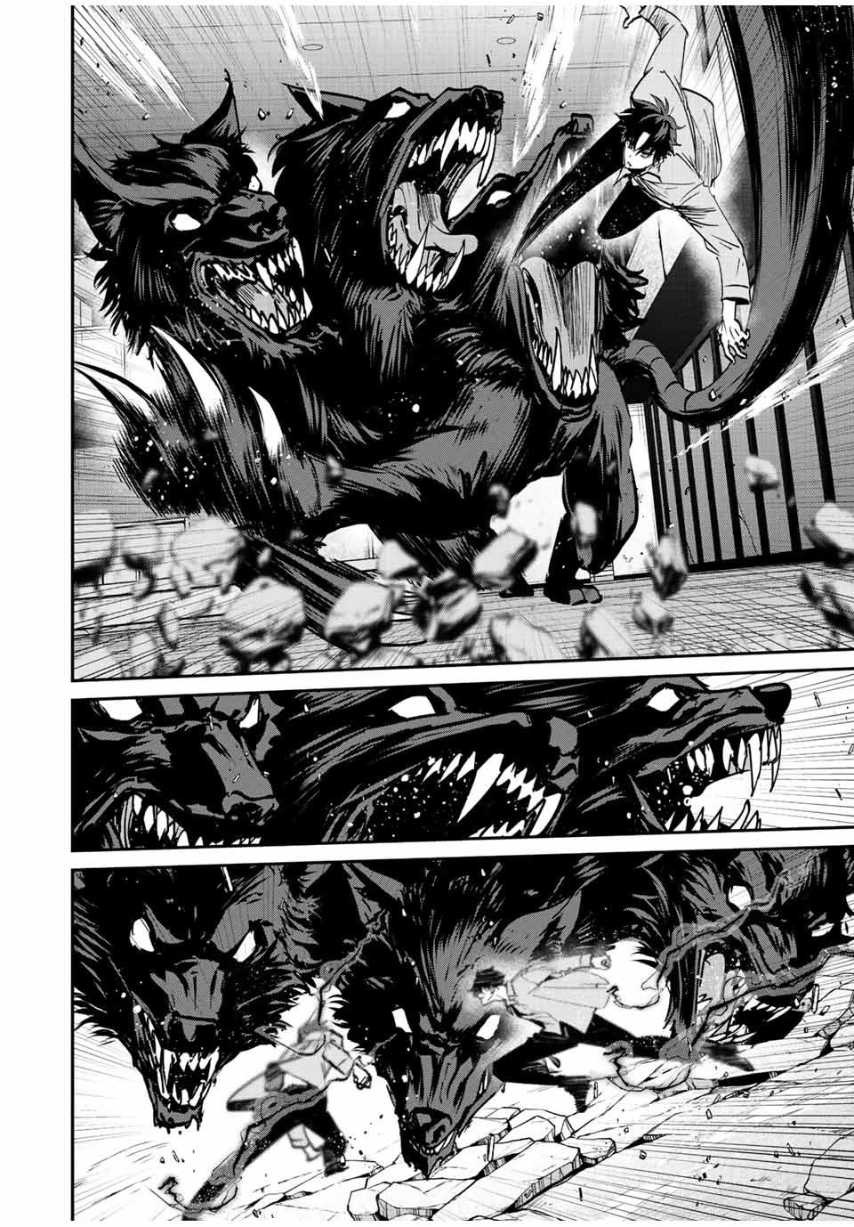 มีเพียงฉันเท่านั้นที่รู้ว่าโลกนี้กำลังจะล่มสลาย ตอนที่ 18 หน้า 2