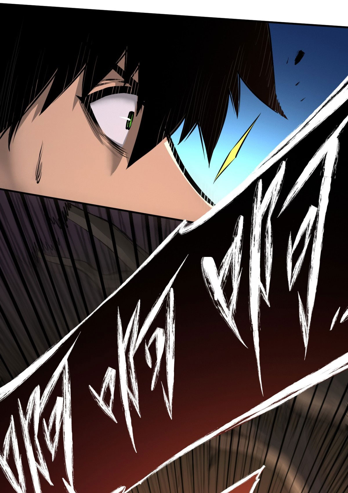 ฉันผู้อยู่เหนือโชคชะตา ตอนที่ 2 หน้า 30