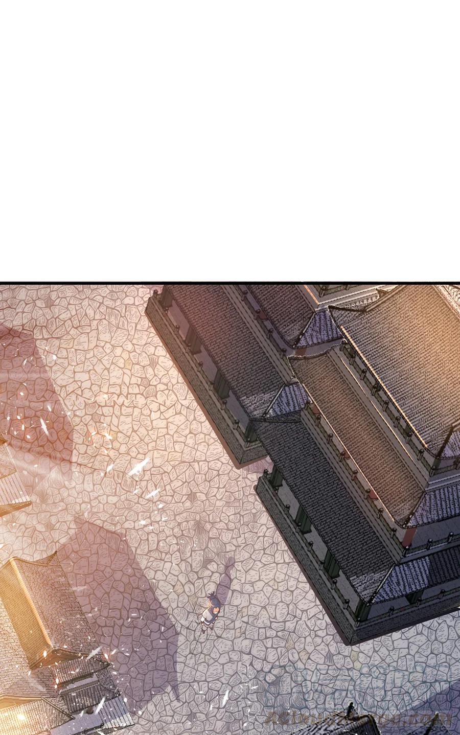 Wu ni ตอนที่ 42 หน้า 47