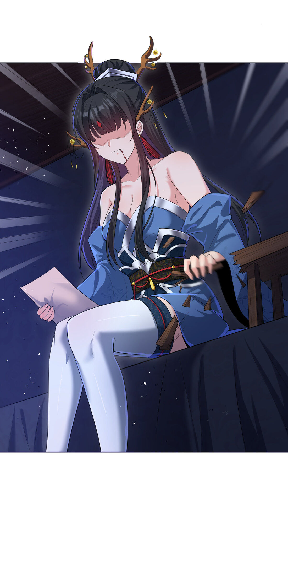 ได้โปรด ข้าไม่อยากตกหลุมรักอาจารย์ของข้าเลยจริงๆ (จีนตัดจบ) ตอนที่ 3 หน้า 31