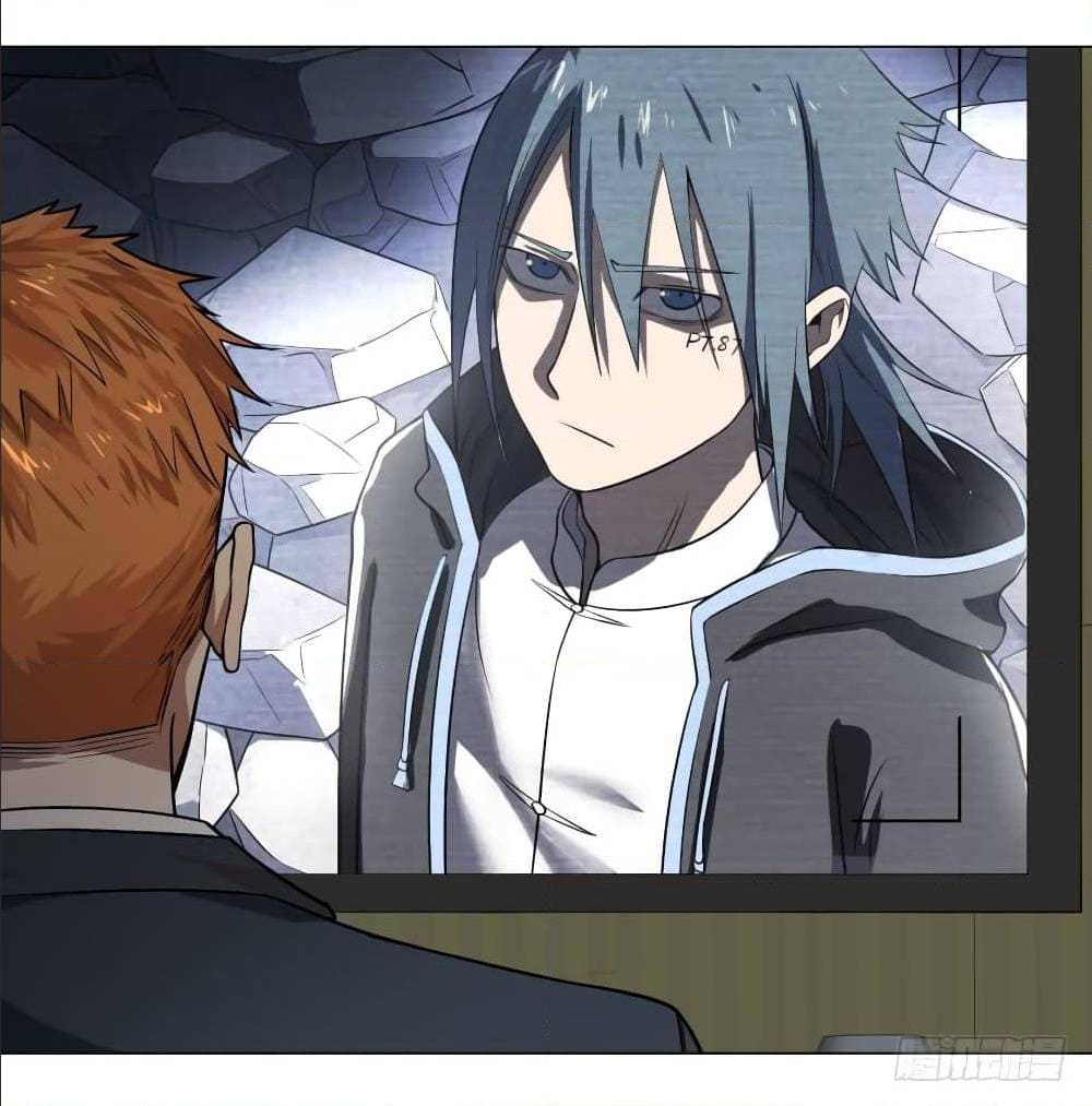 List of villains ตอนที่ 59 หน้า 24