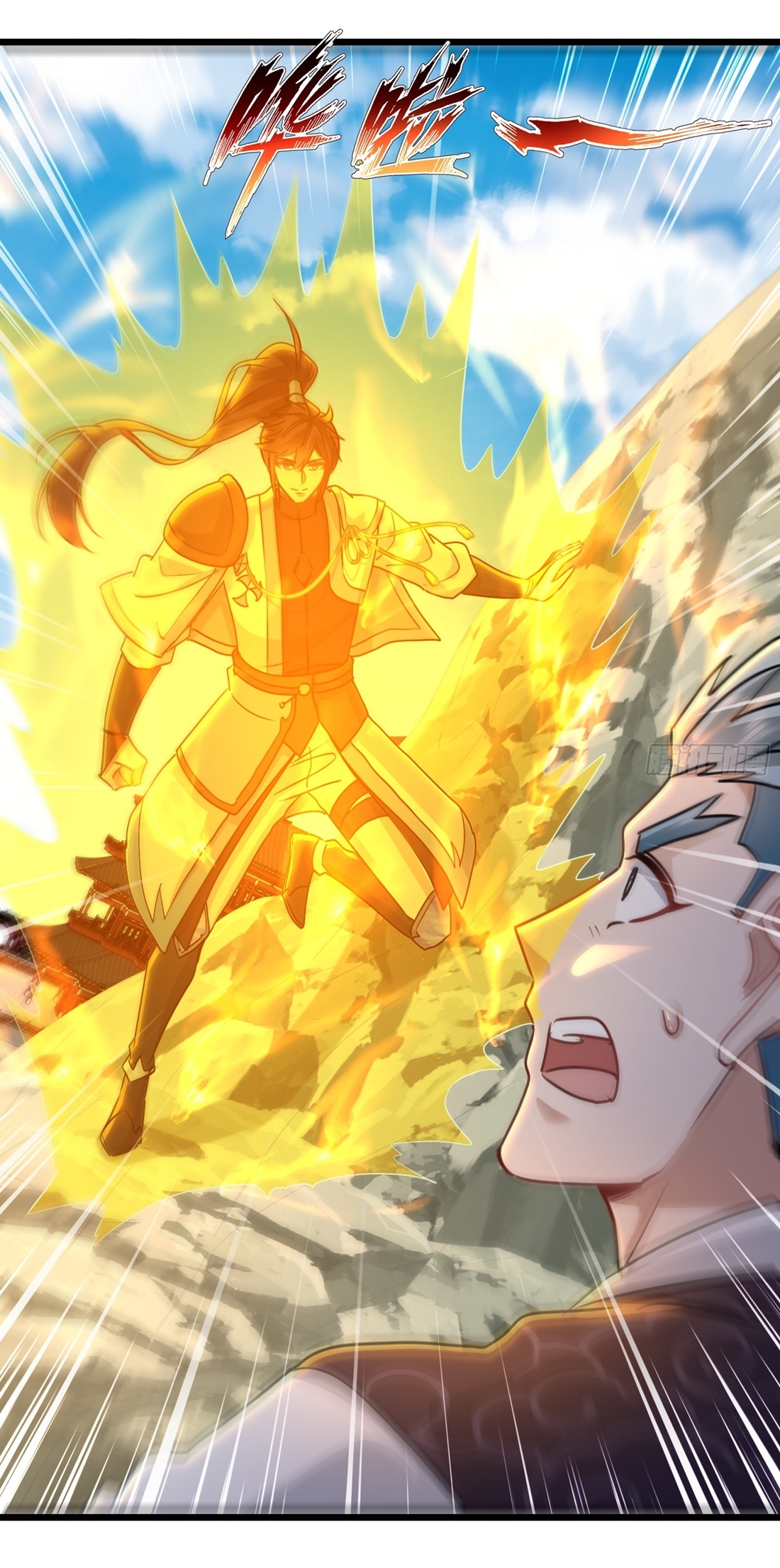 As An Immortal, I Only Practice Forbidden Arts เซียนอย่างข้า ฝึกเพียงเคล็ดวิชาต้องห้ามเท่านั้น! ตอนที่ 37 หน้า 8