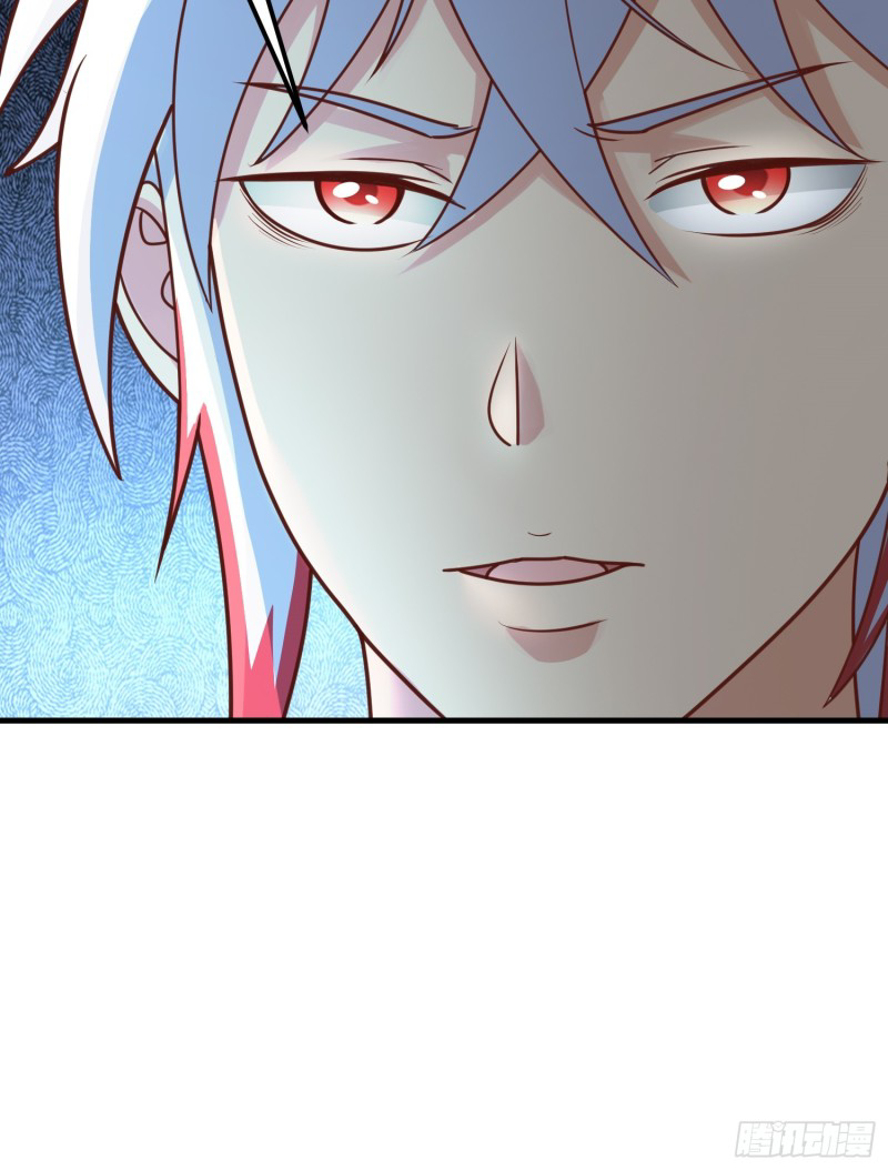 สมบัติทั้งหมดที่ข้าทิ้งไปตอนนี้กลายเป็นผู้หญิงไปซะแล้ว (ชนต้นฉบับ) ตอนที่ 8 หน้า 35