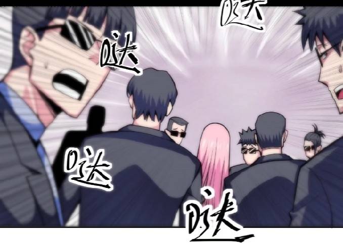 การกลับมาของผู้ปกครองอาณาจักรอมตะ  ชนจีน ตอนที่ 4 หน้า 12