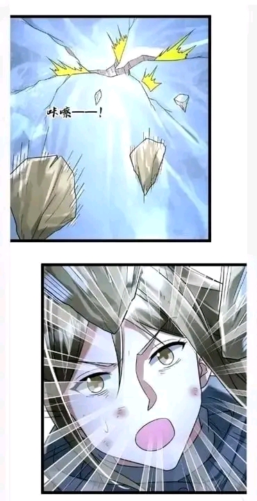 ฉันมีเซฟเฮาว์ในวันโลกาวินาศ ตอนที่ 155 หน้า 20