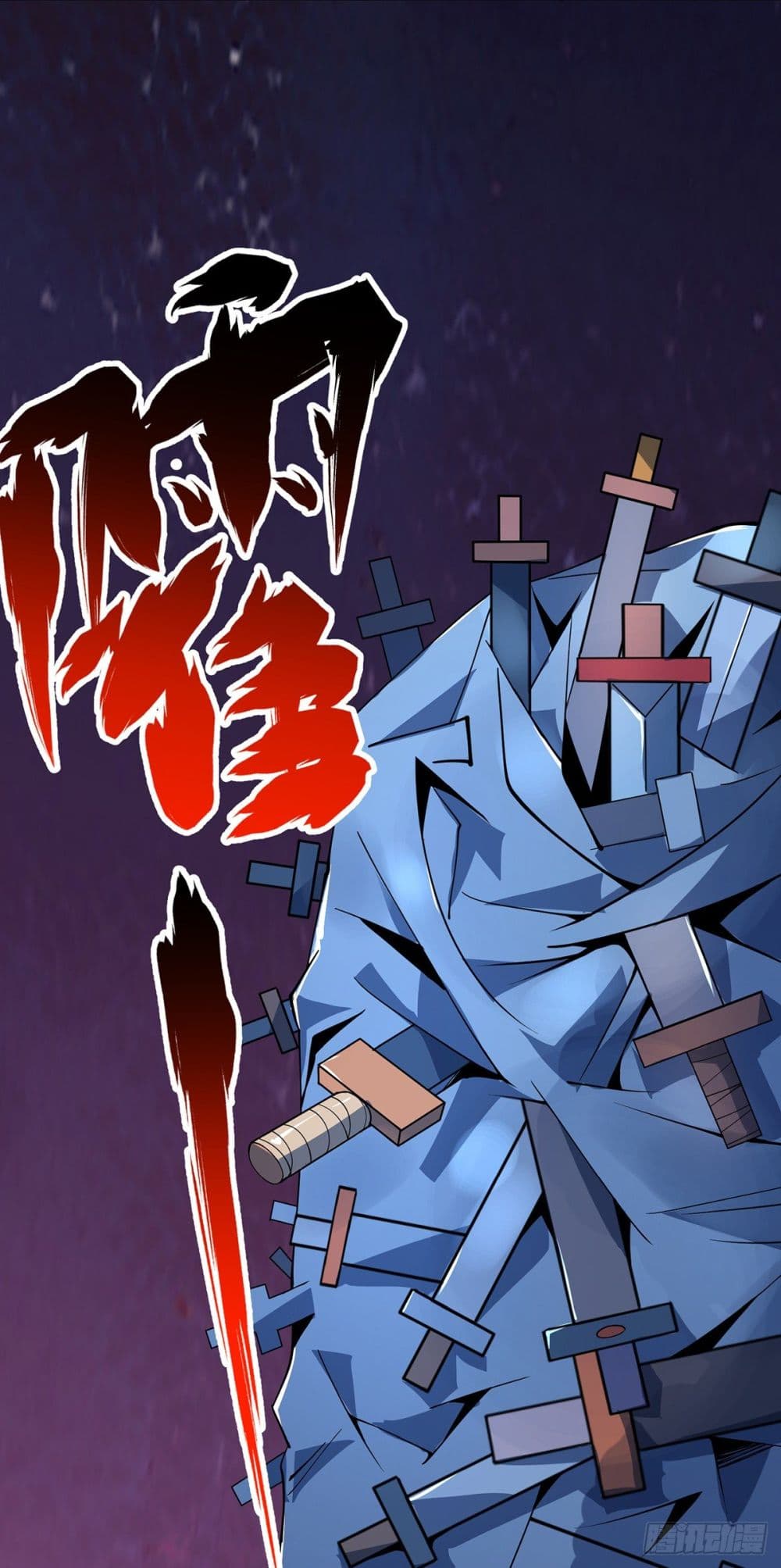 Eternal first son-in-law ตอนที่ 11 หน้า 28