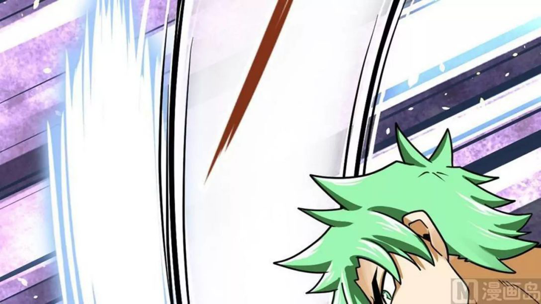 Peerless sword god เทพกระบี่ไรเทียมทาน ตอนที่ 9 หน้า 34