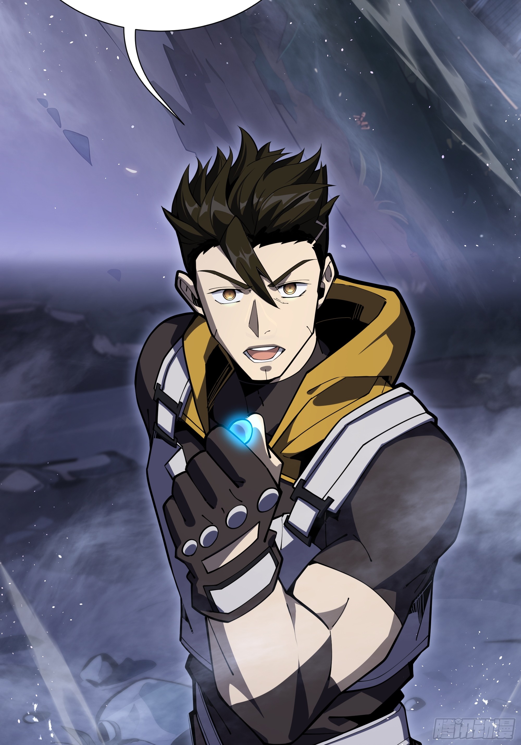 ข้าทำสัญญากับตัวเอง - I Contract Myself ตอนที่ 9 หน้า 42