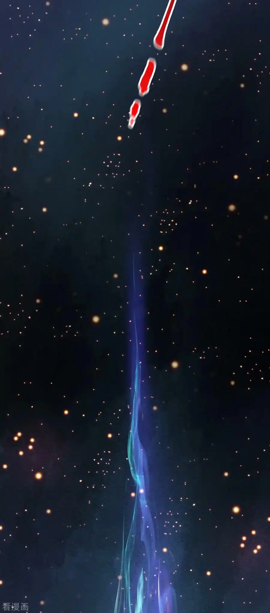 เซียนร้อยรักเขยนี้ขอบ่มเซียนให้พ่อตา-Immortal Husband on The Earth ตอนที่ 5 หน้า 11