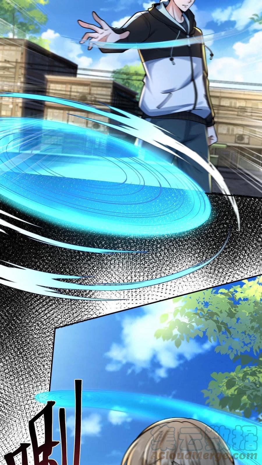 ระบบดร็อปของสุดเทพ x99999 ตอนที่ 16 หน้า 7