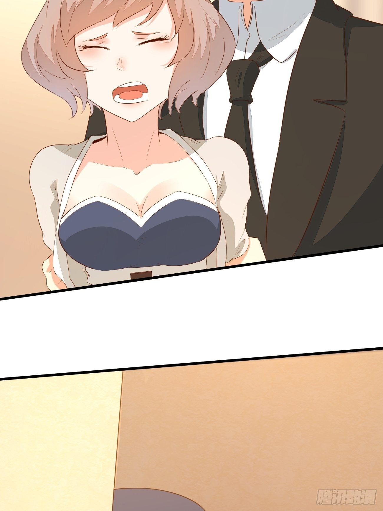 ฉันสุ่มตัวตนใหม่ทุกสัปดาห์ ตอนที่ 24 หน้า 41