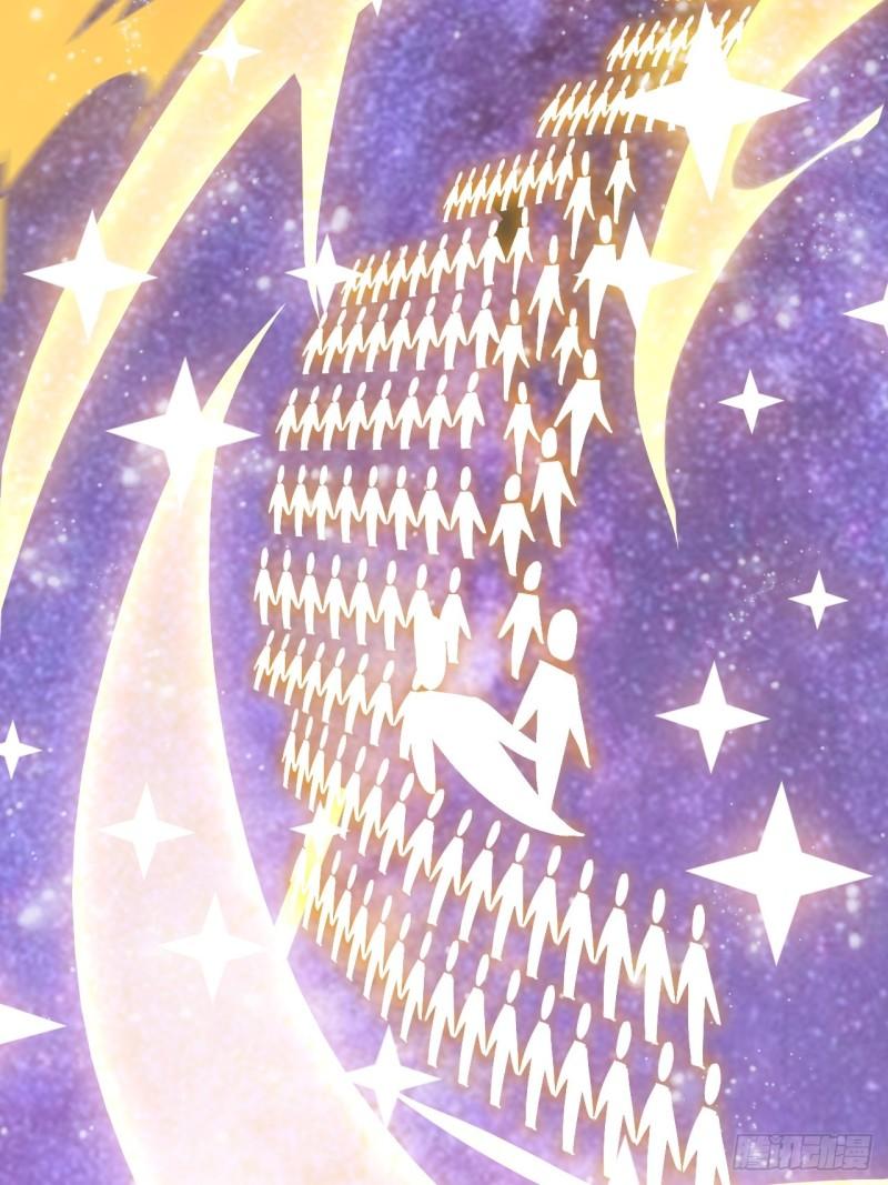 Starting a Mountain ตอนที่ 298 หน้า 14