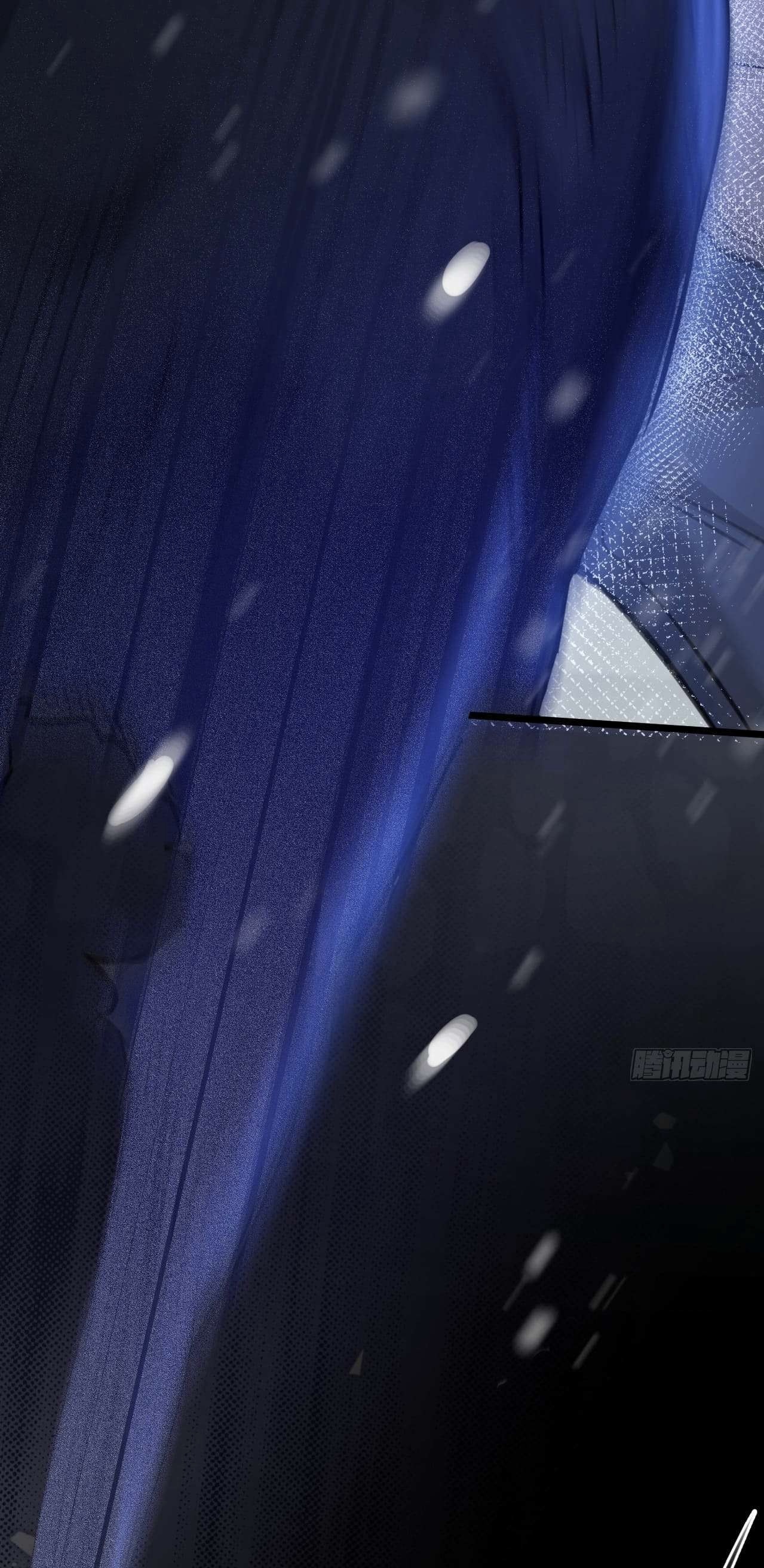 ซุปเปอร์ฟาร์ม ในโลกล่มสลาย -  SYSTEM Farmig Doomsday ตอนที่ 1 หน้า 51