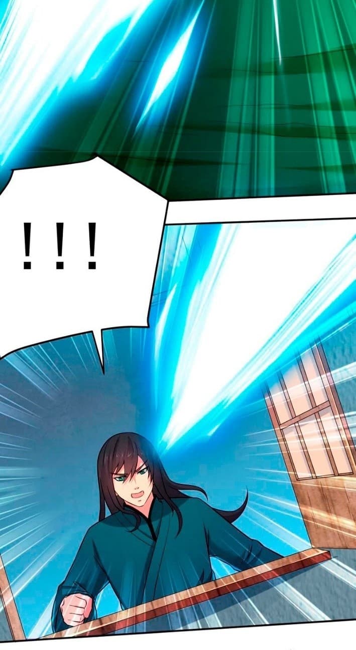 Devouring Eternity ตอนที่ 14 หน้า 23